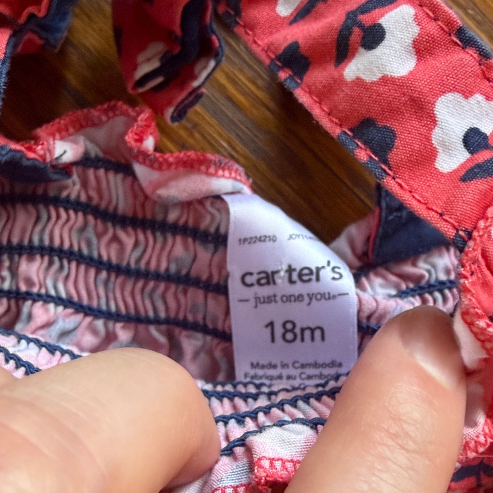 Carters 12-18M Matching Set - Picture 2 of 7